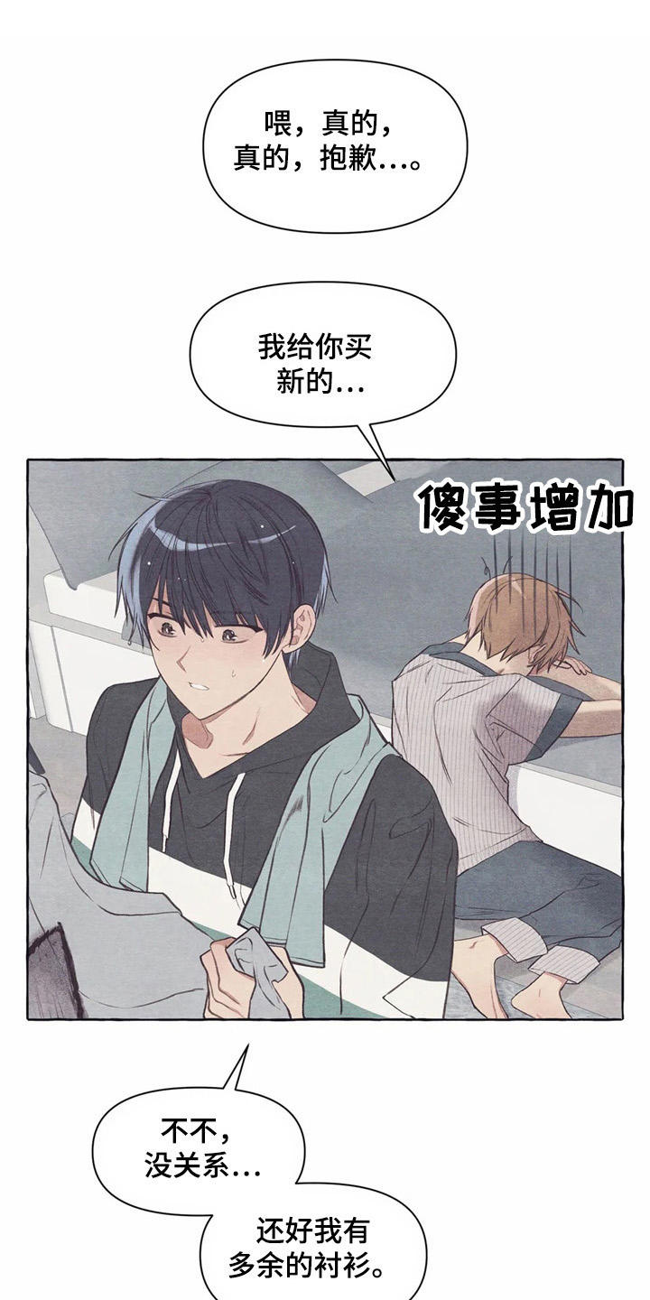 第28话0