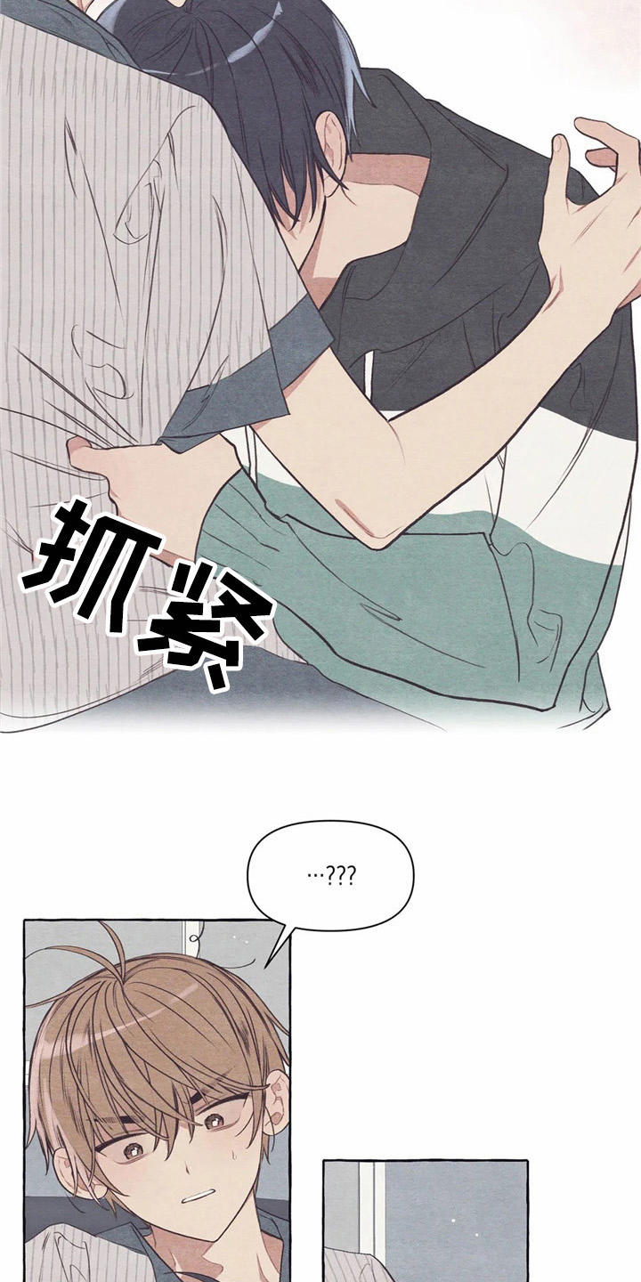 第28话12