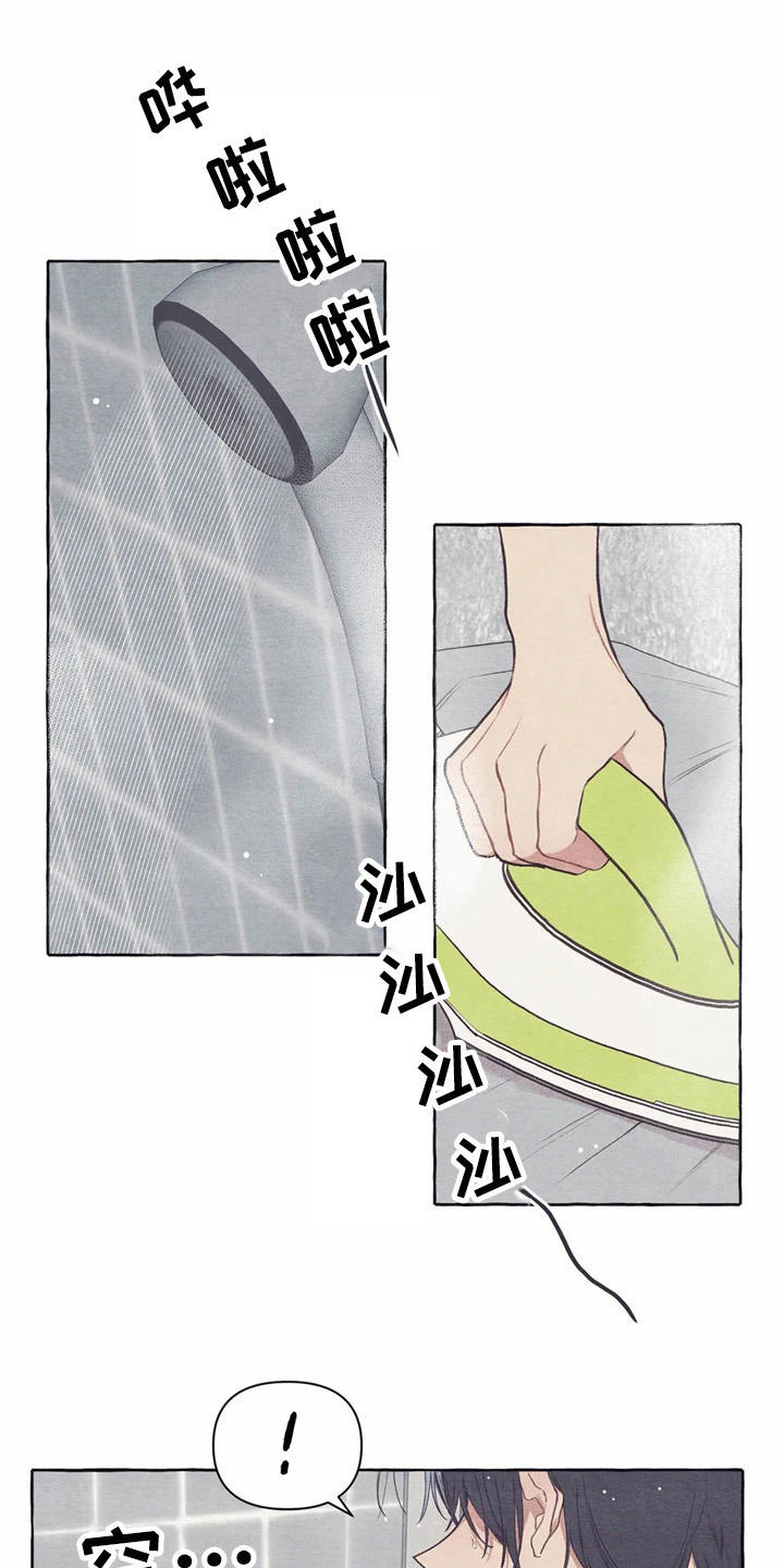 第27话11
