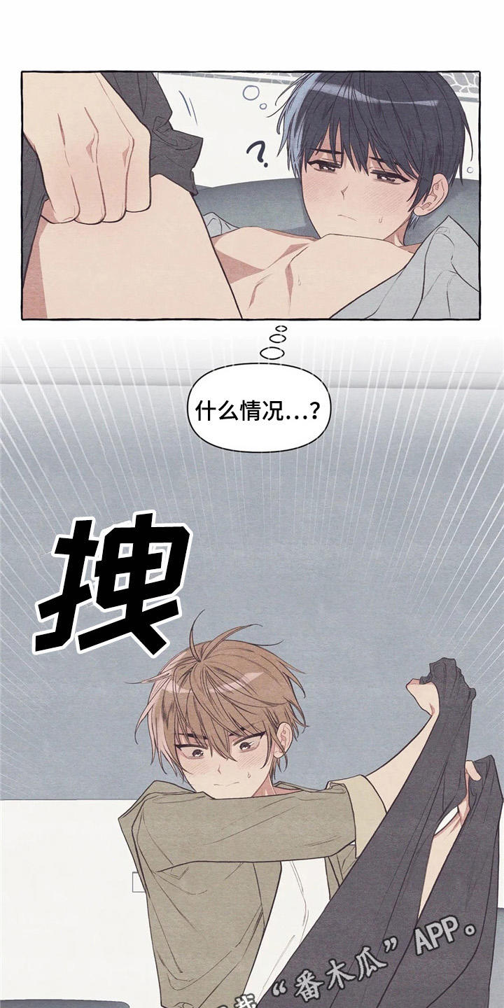 第27话3