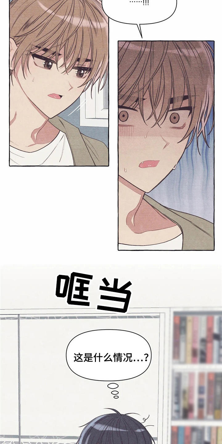 第27话5