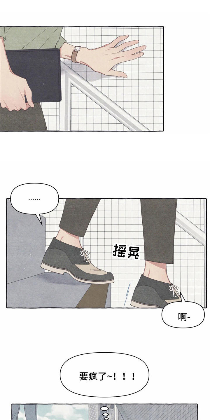 第25话0