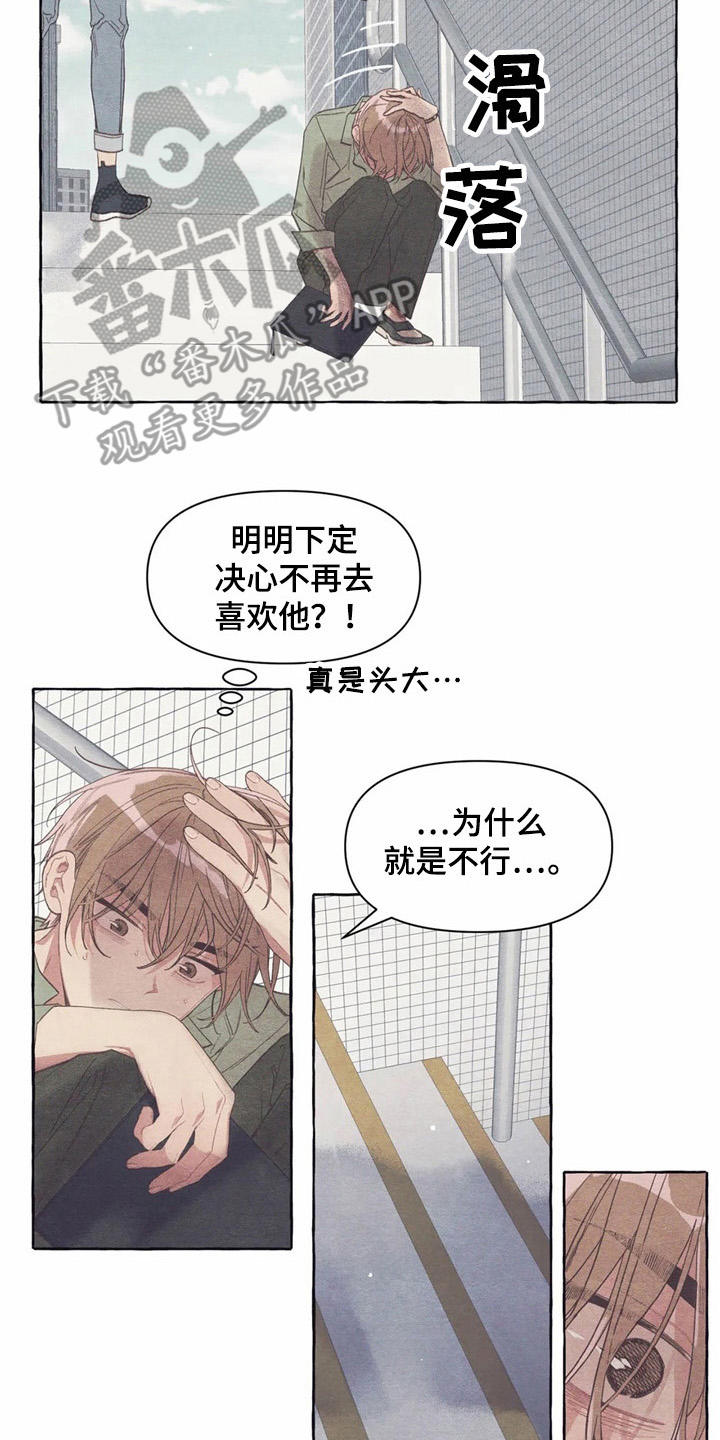 第25话1