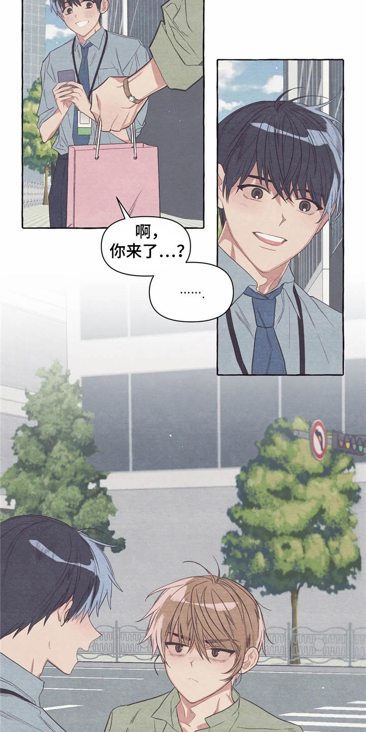 第24话15