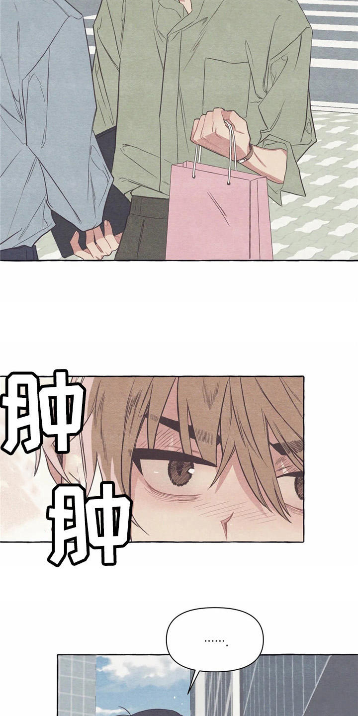 第24话16