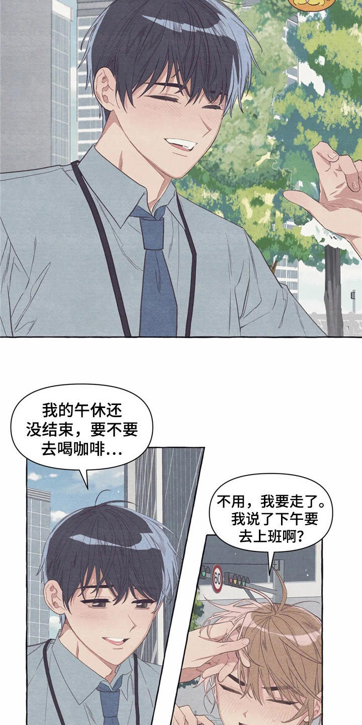 第24话19