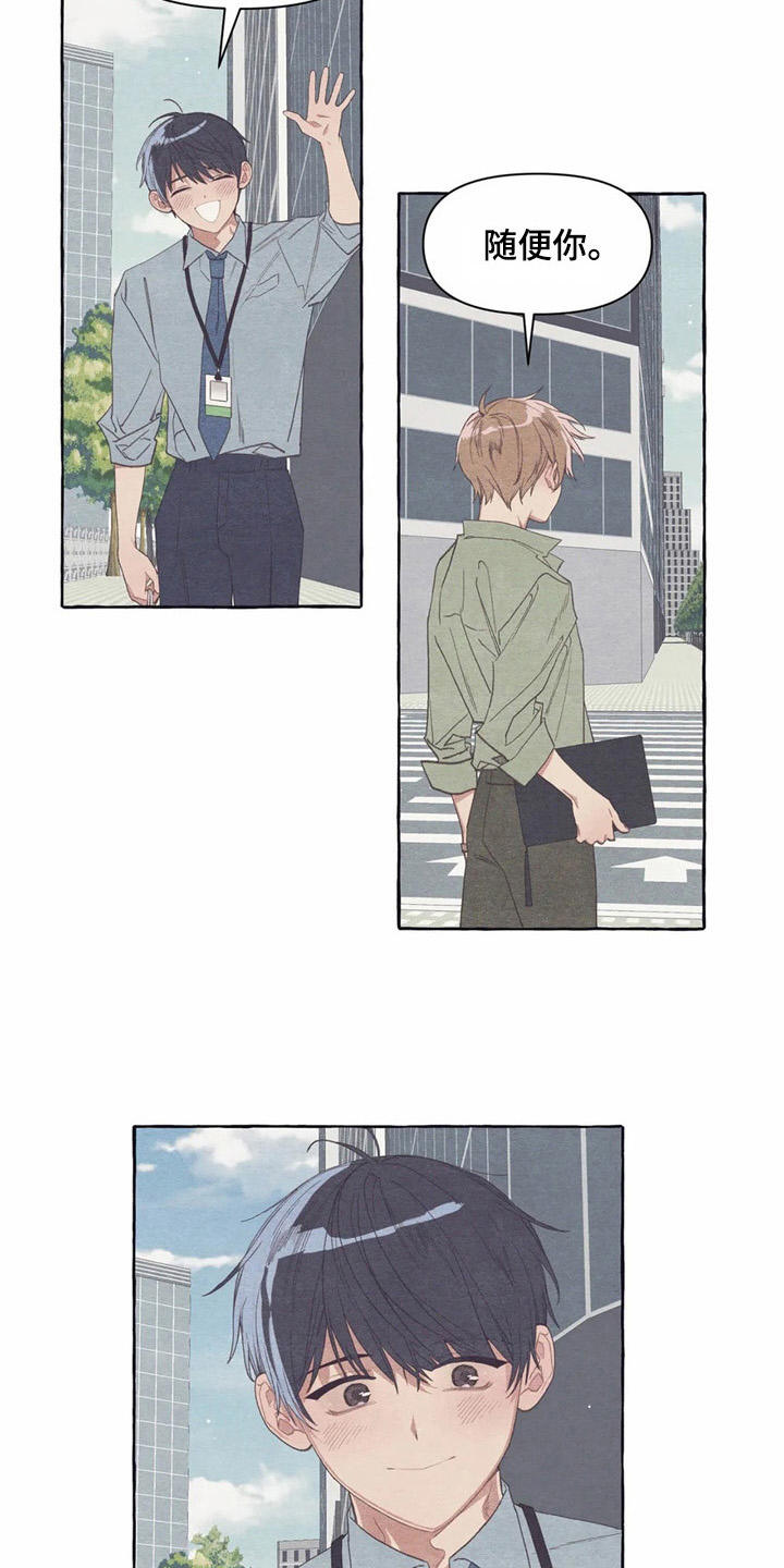 第24话21