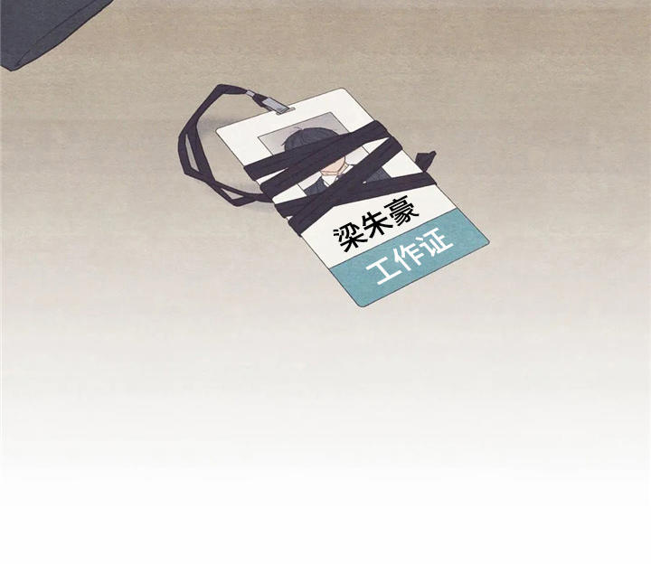 第24话9