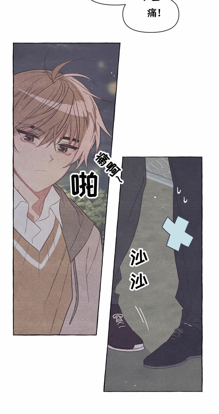 第22话16