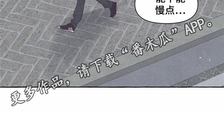 第22话4