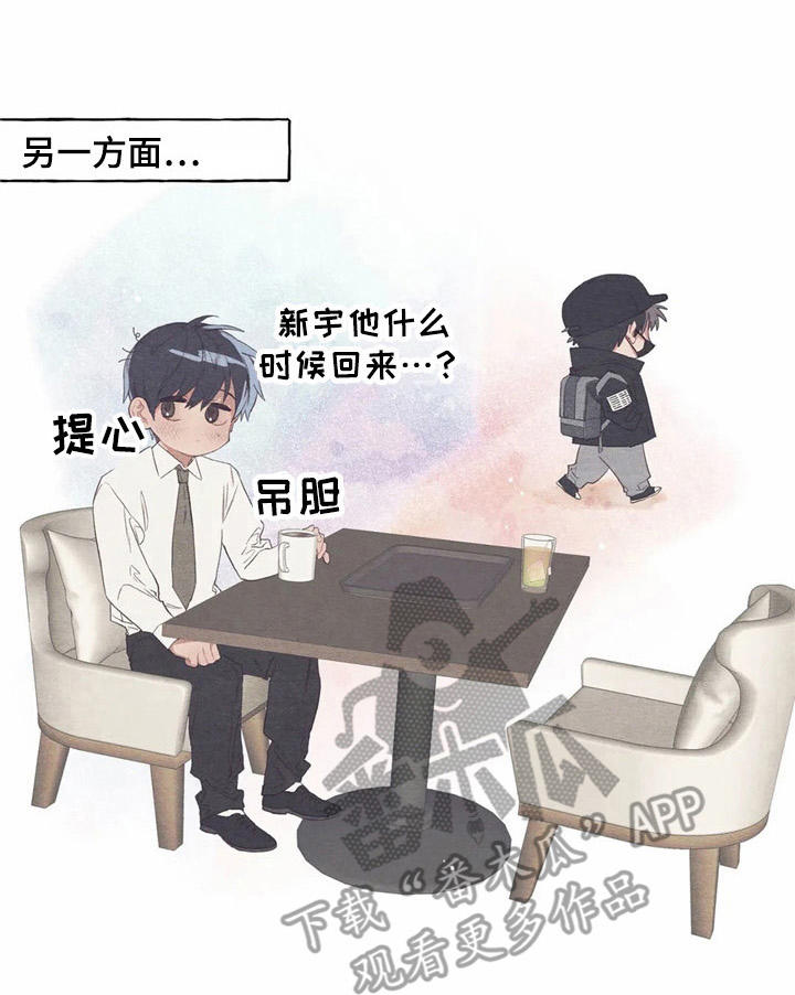 第21话15