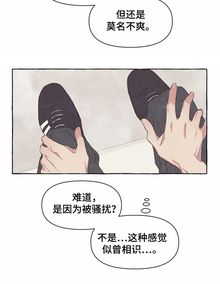 第20话25