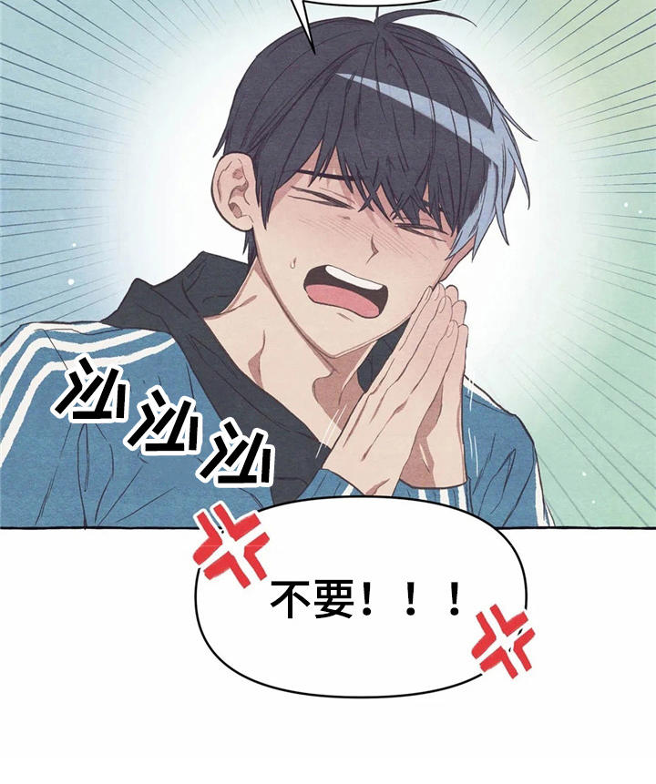 第19话15