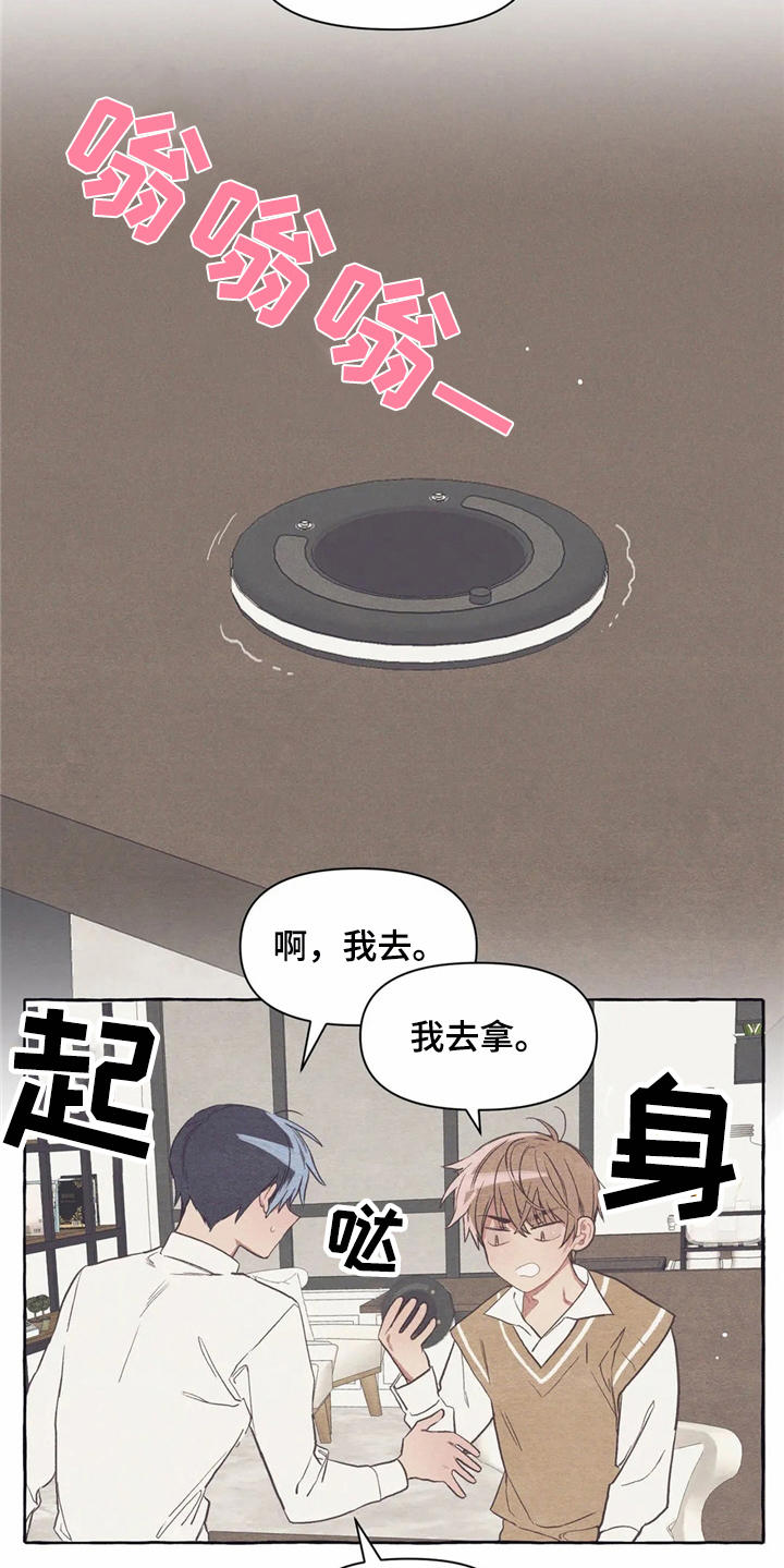 第19话8