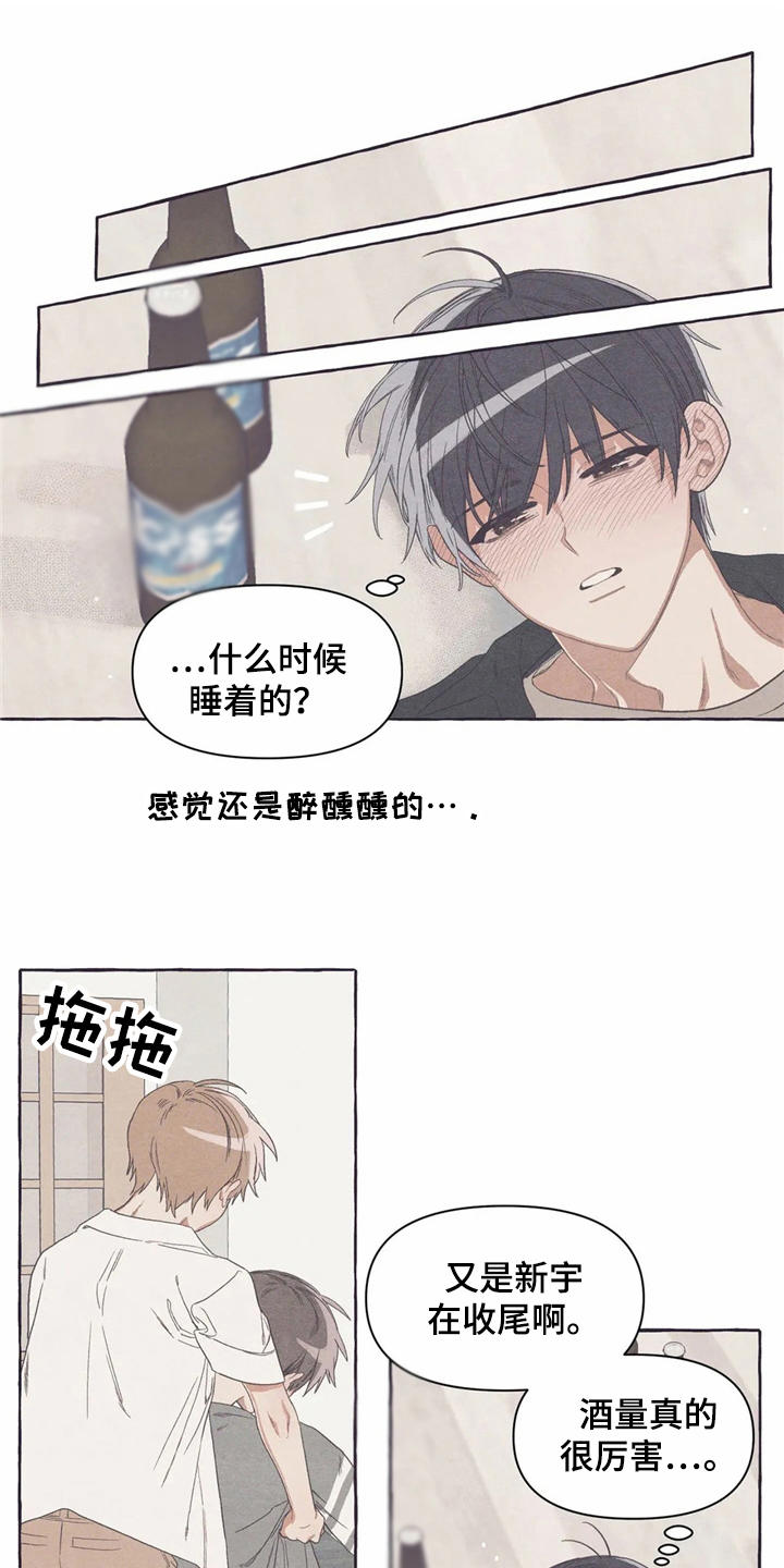 第18话0