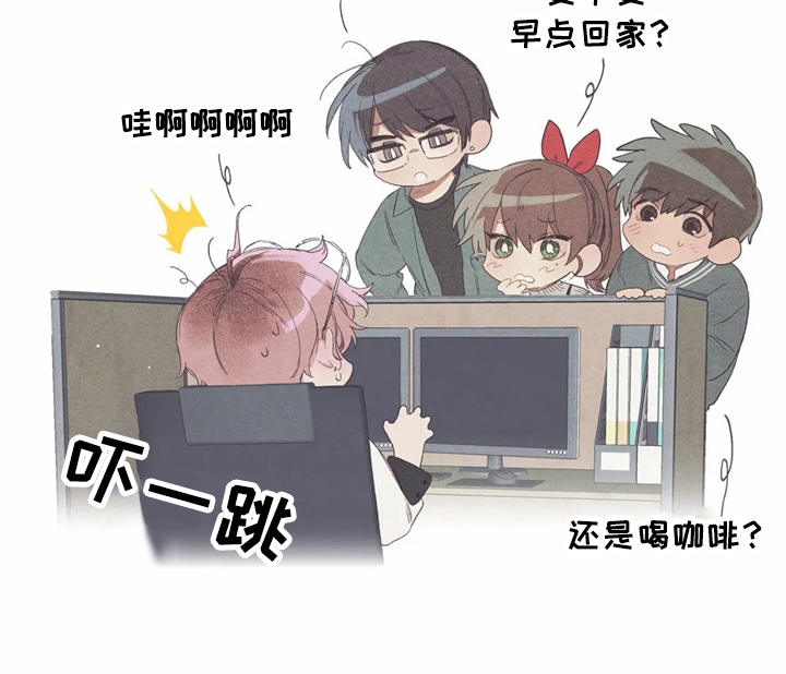 第18话12
