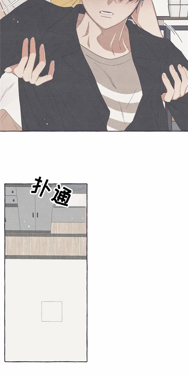 第18话2