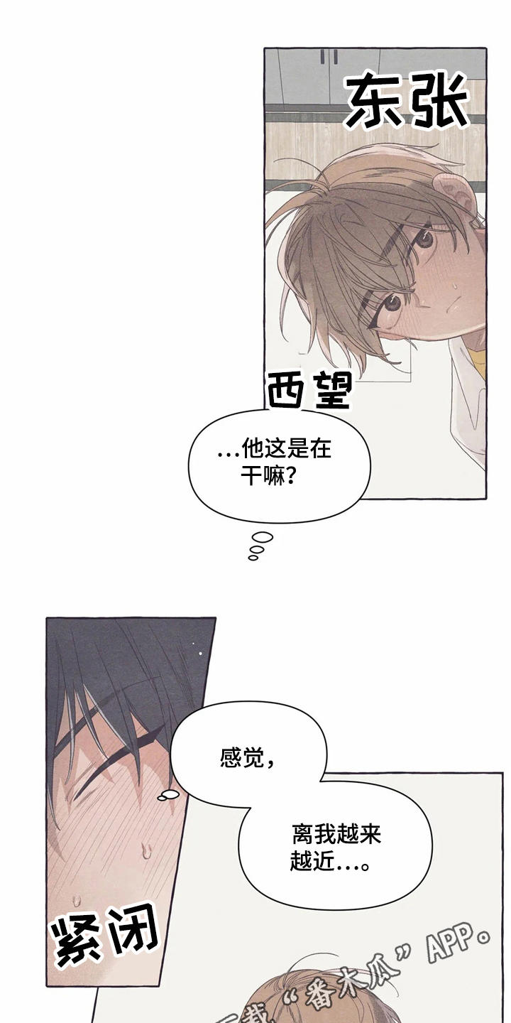 第18话3