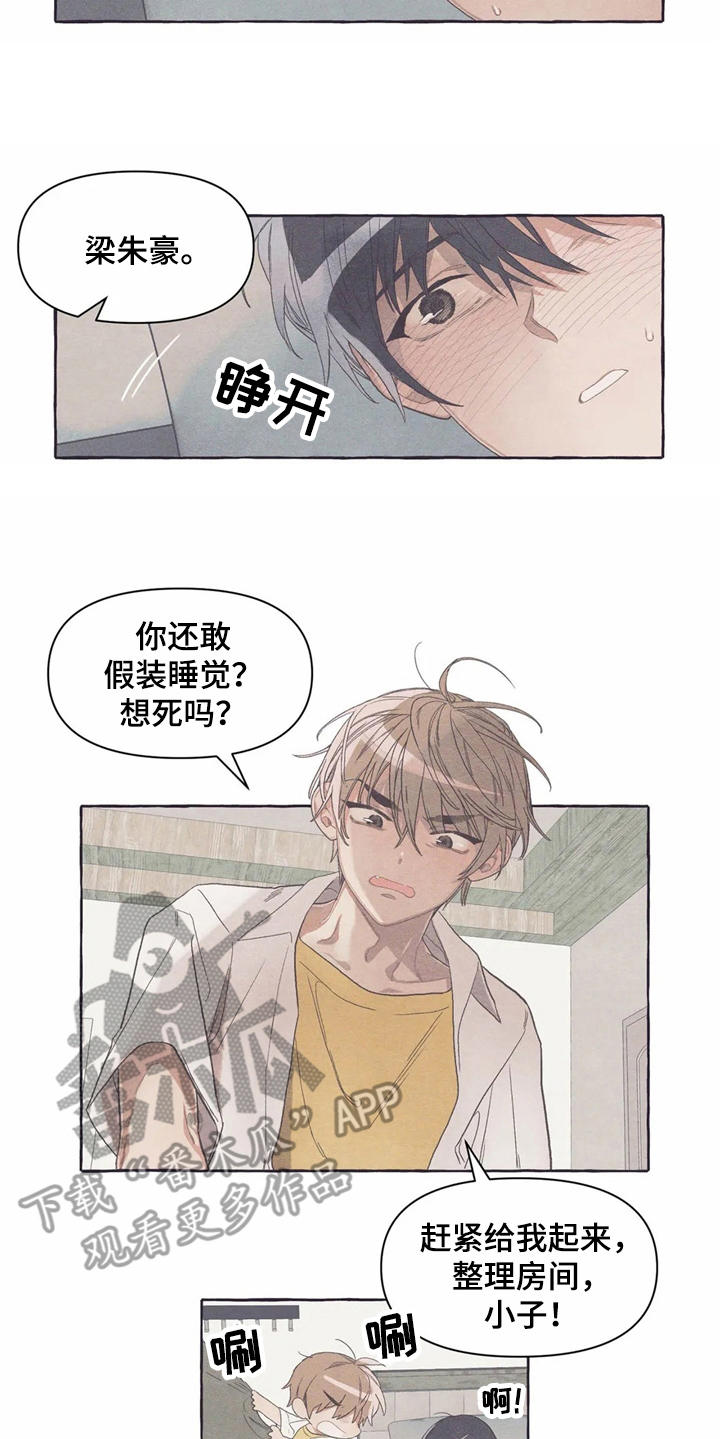第18话5
