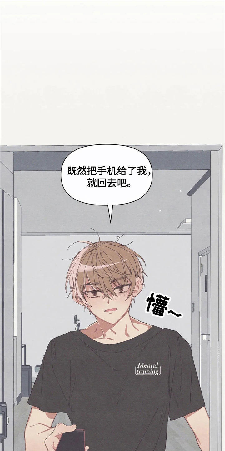 第17话0
