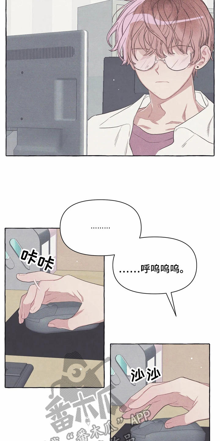 第17话10