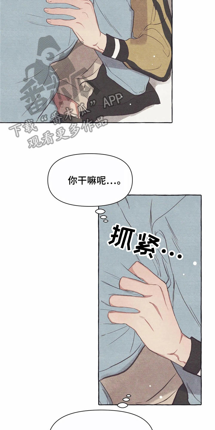 第16话1