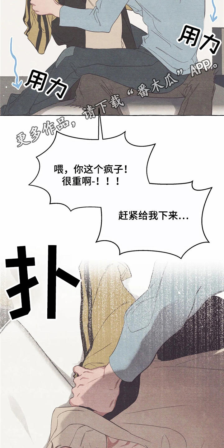 第15话10