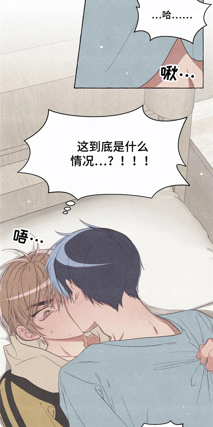 第15话18