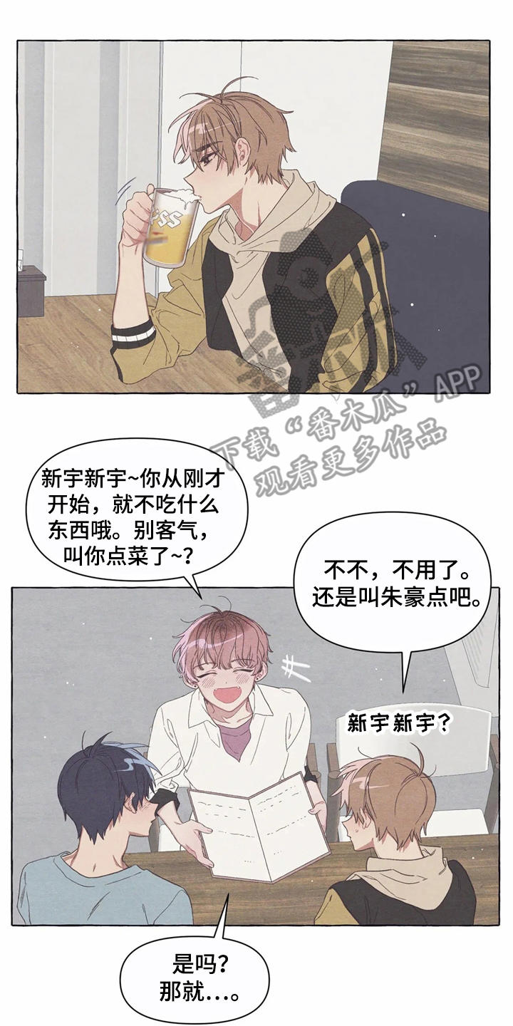 第13话14