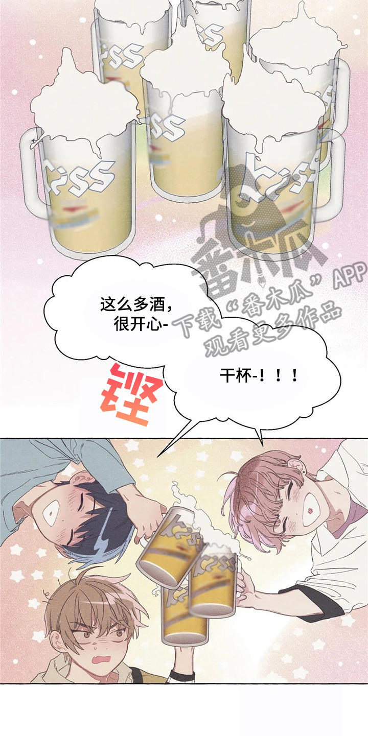 第13话16