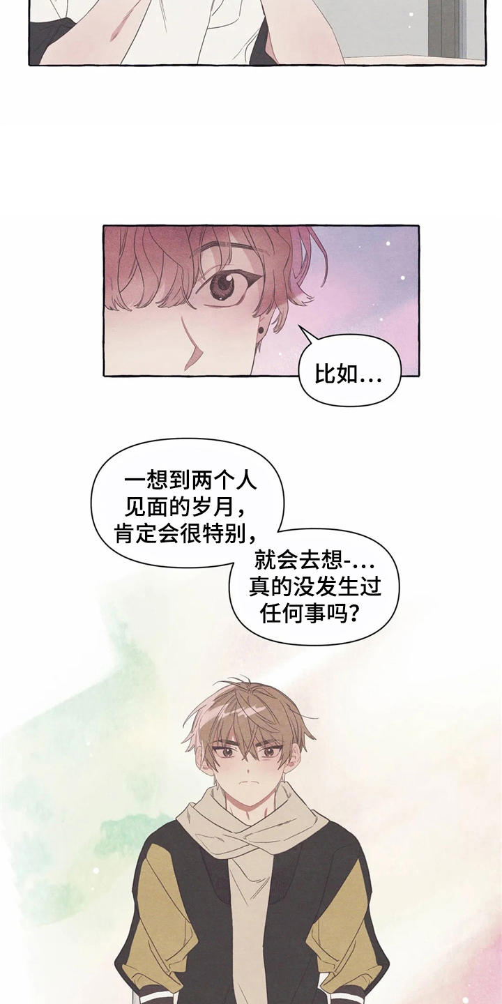 第12话12