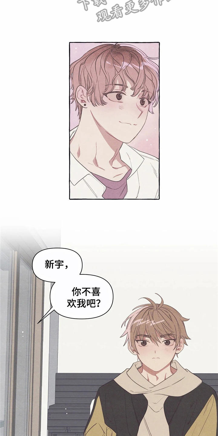 第11话18