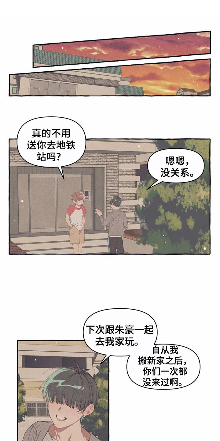 第10话0