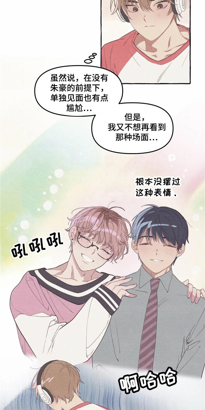 第10话16