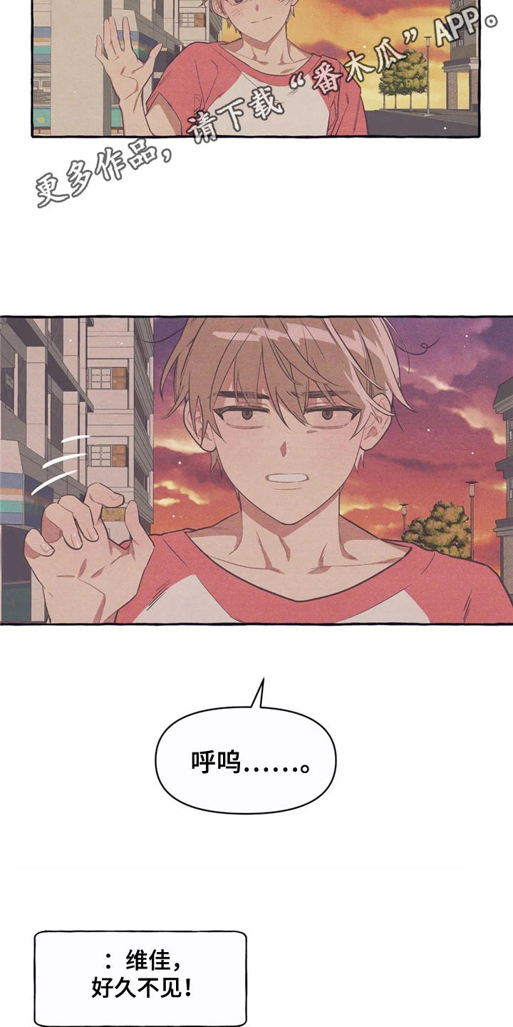 第10话3