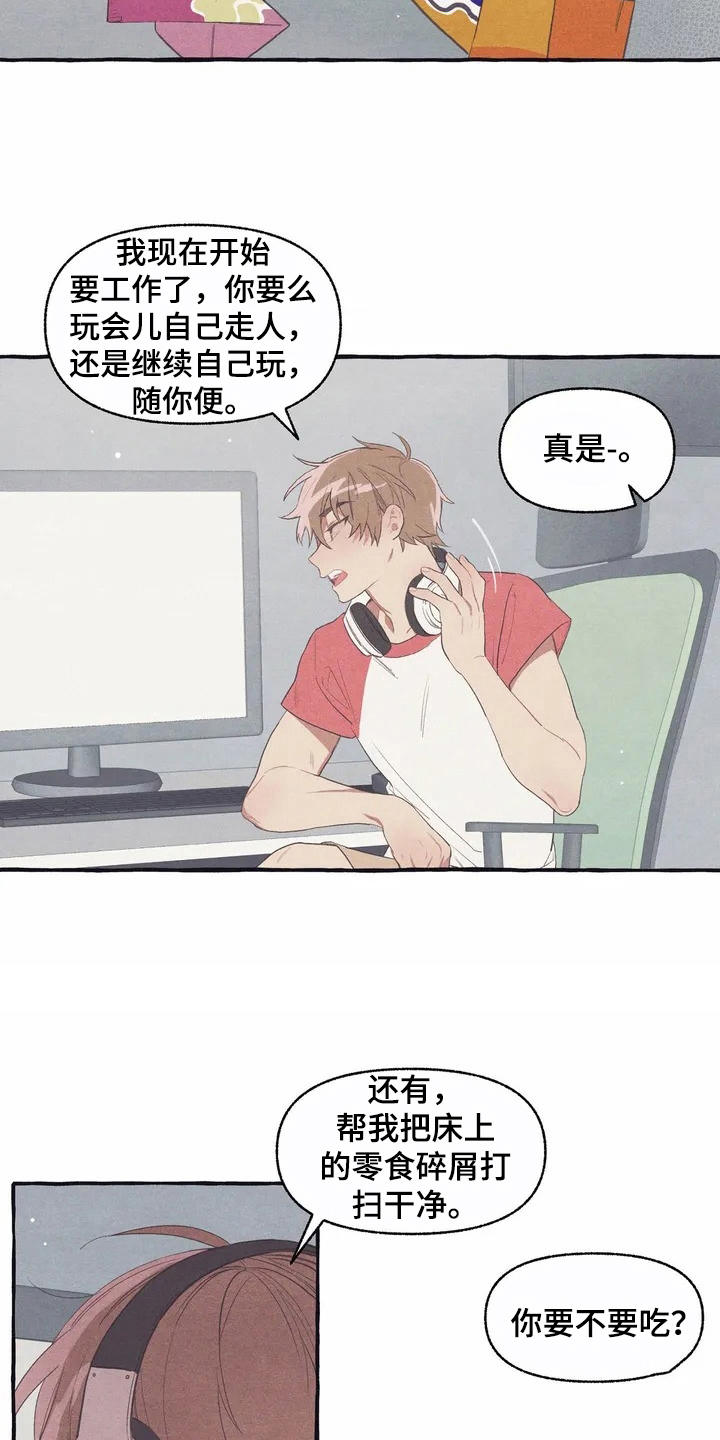第9话1