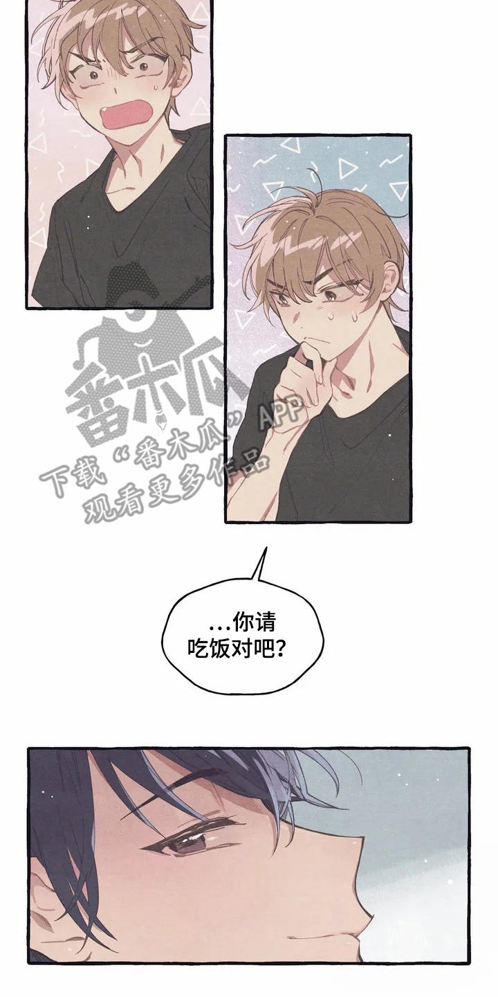 第4话15