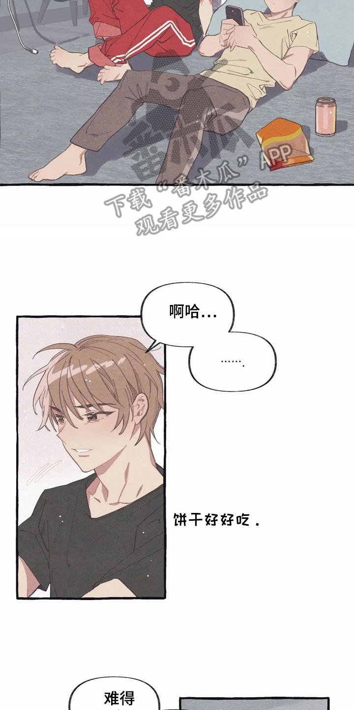 第4话9