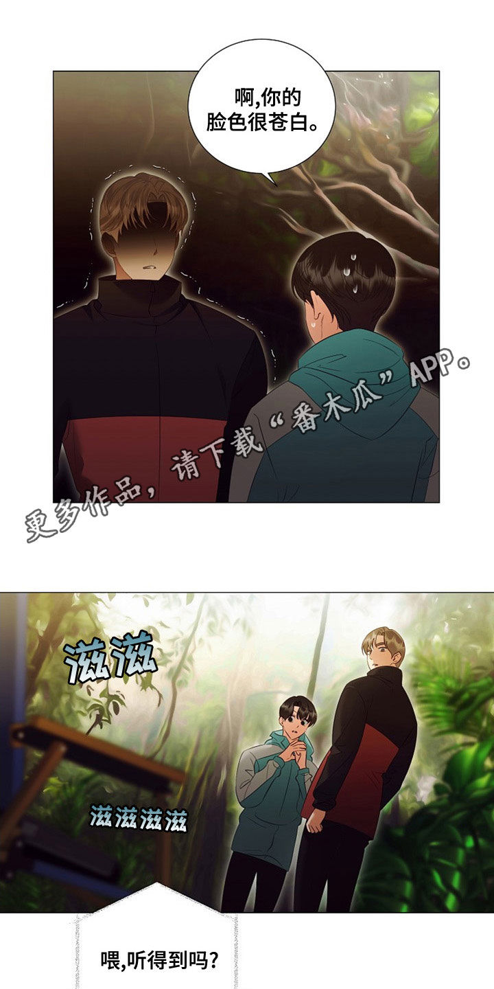 第86话0