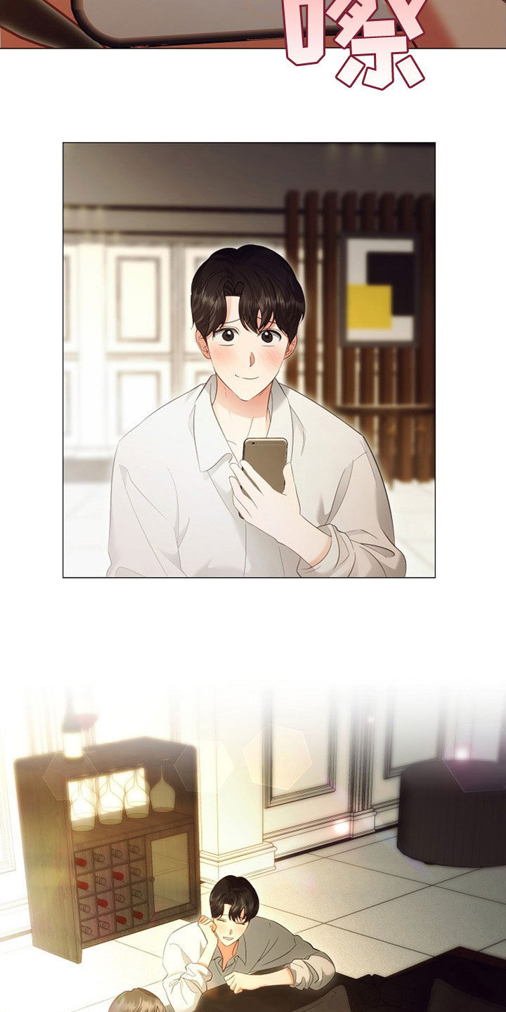 第86话20
