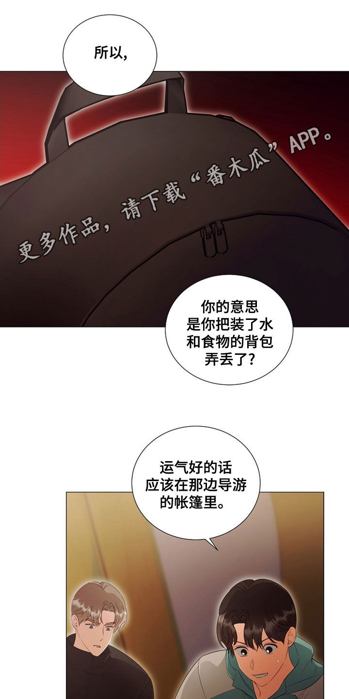 第85话0
