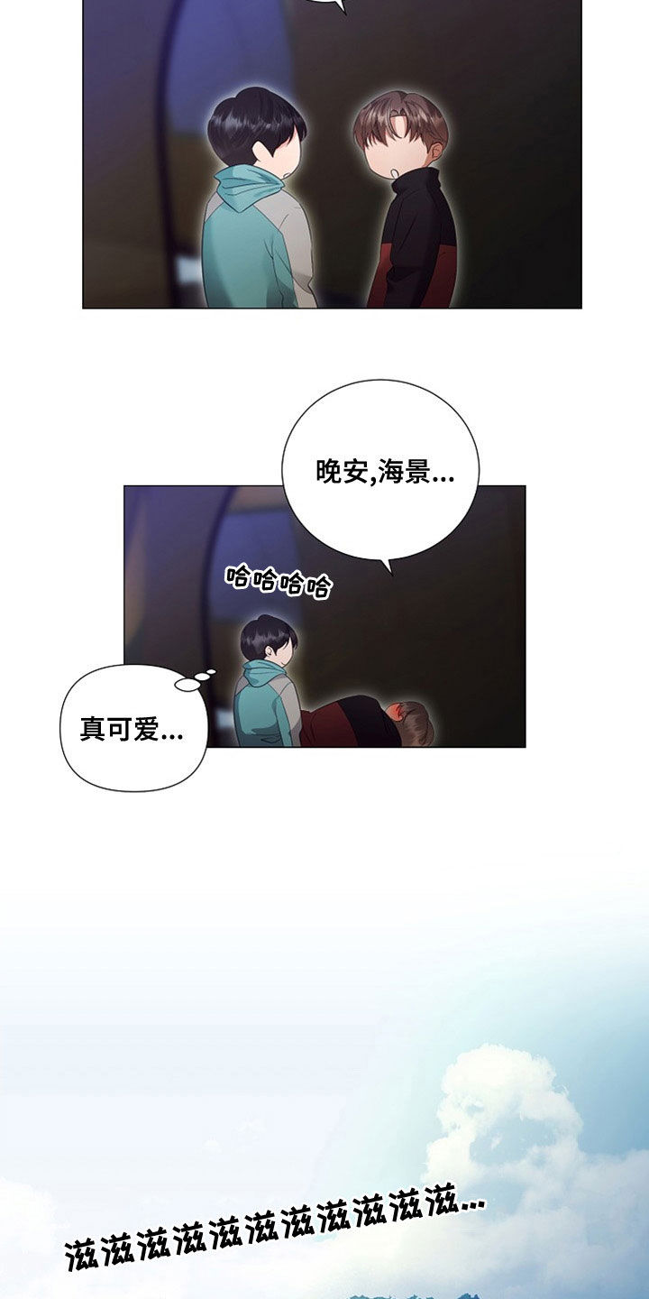 第85话14