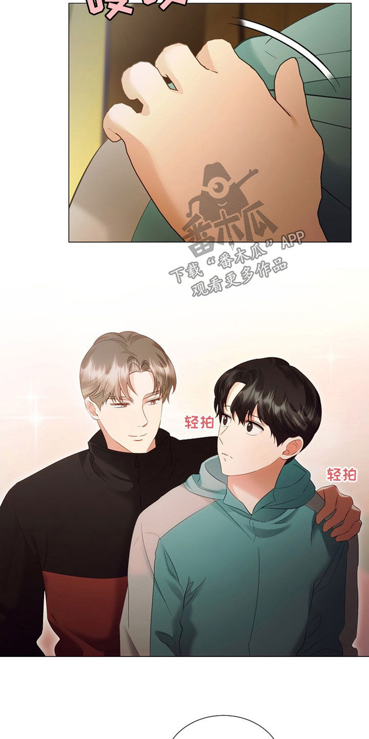 第85话3