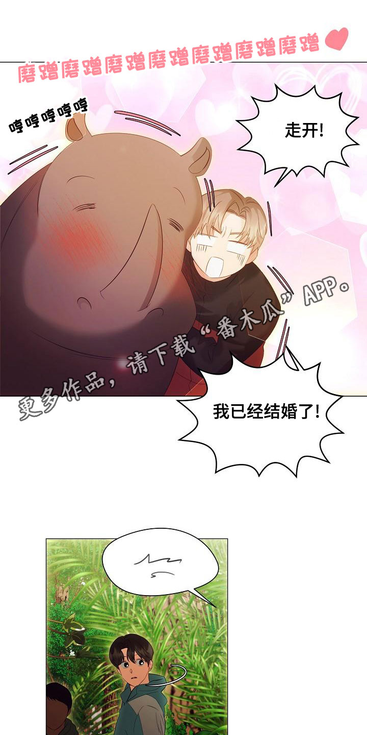 第84话0