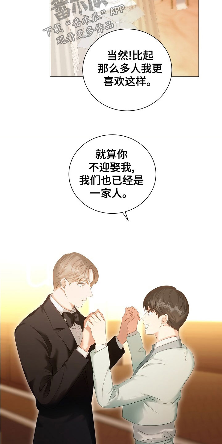 第82话12