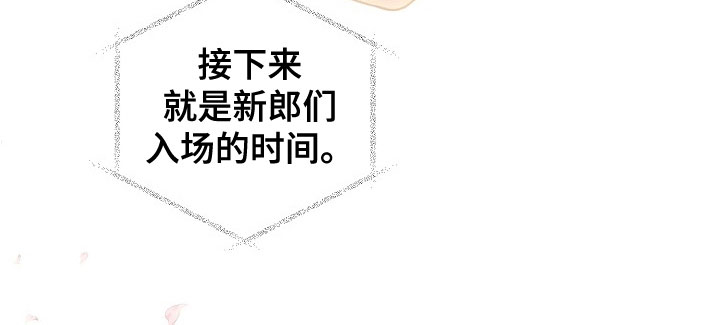 第82话16