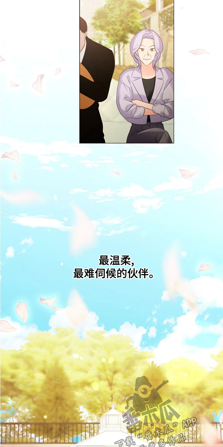 第82话18