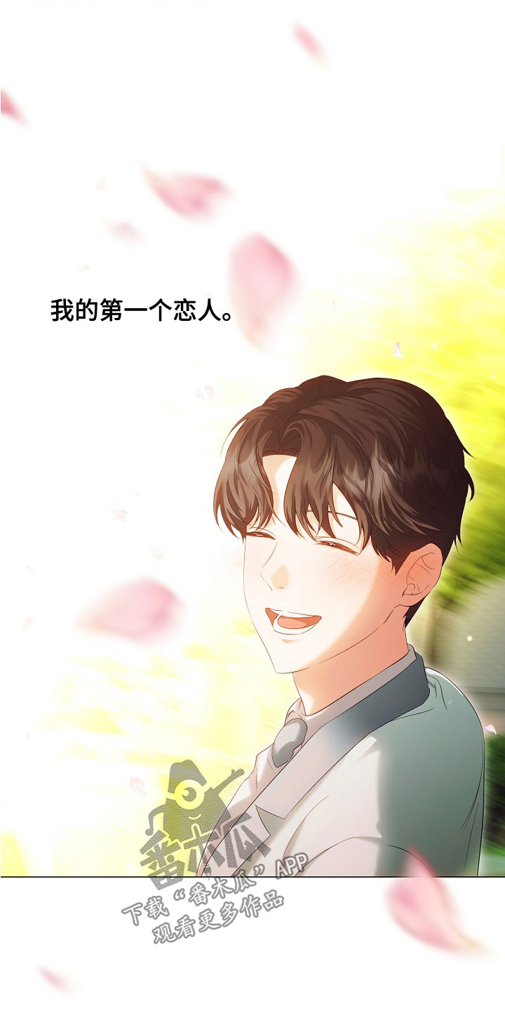 第82话20