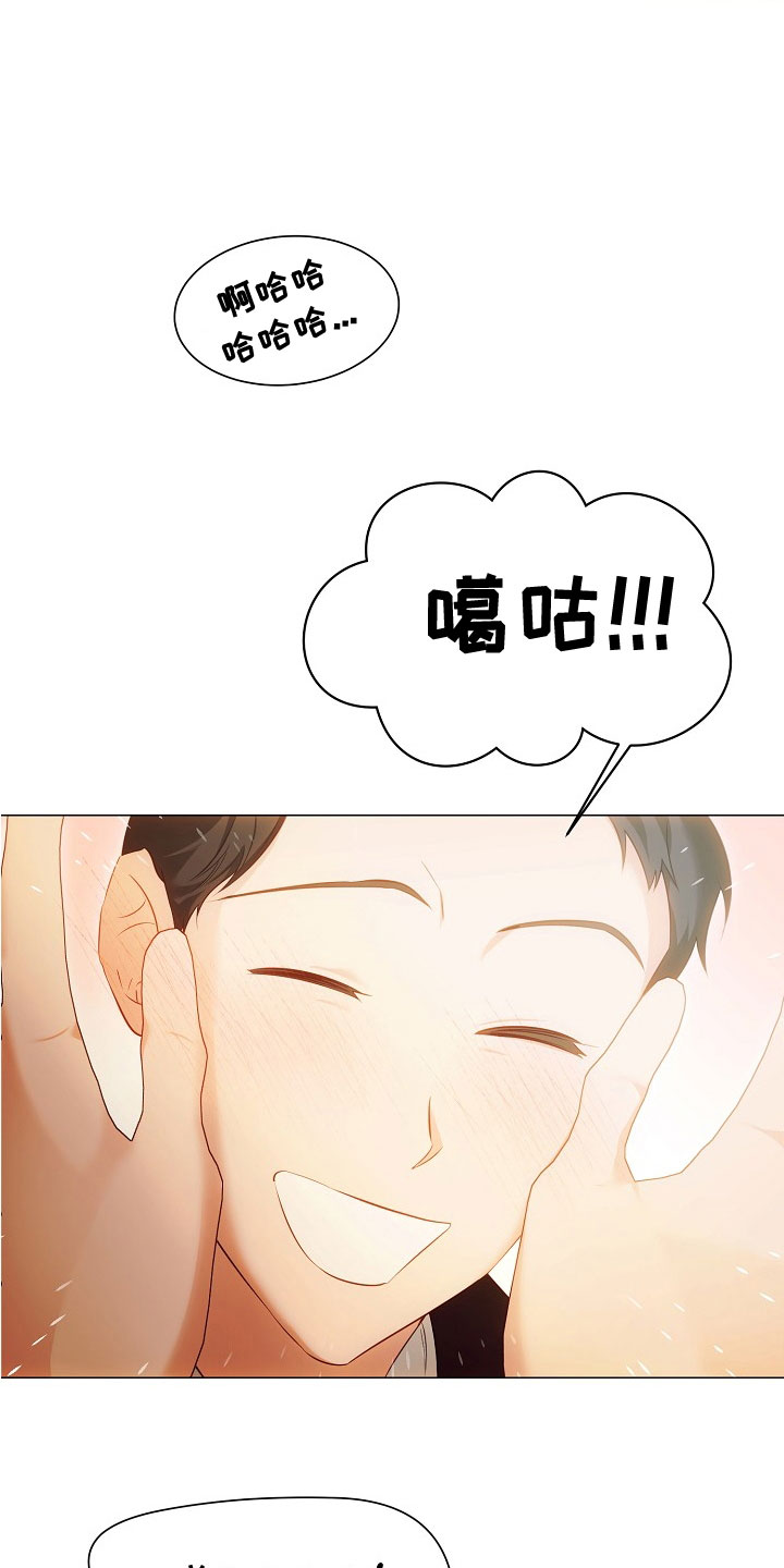 第82话6