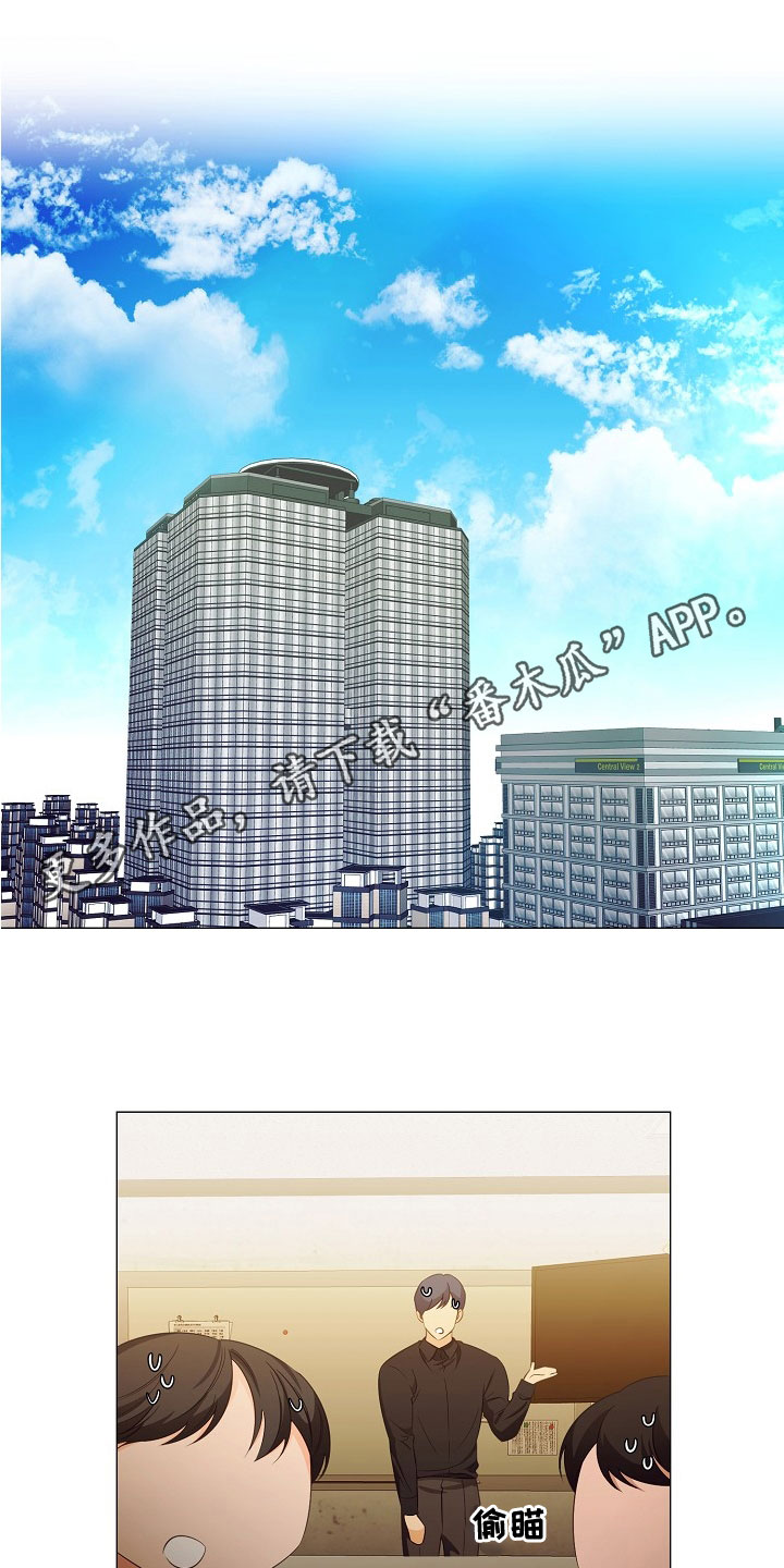第81话0